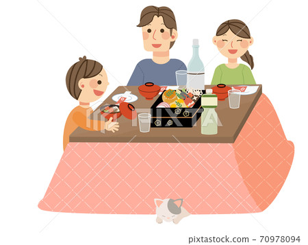New Year's family group New Year's family group 70978094