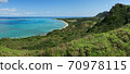 石垣島平崎崎海岸2020年3月 70978115