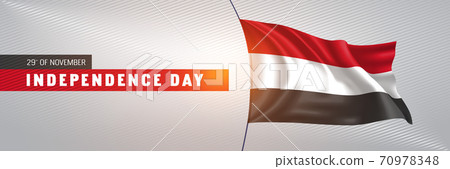Yemen happy independence day greeting card, banner vector illustration 70978348