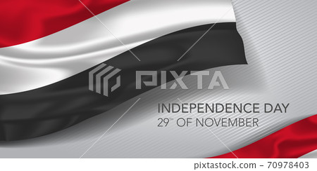 Yemen happy independence day greeting card, banner with template text vector illustration Yemen happy independence day greeting card, banner with template text vector illustration 70978403