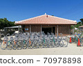 竹富島出租自行車商店的外觀 70978898