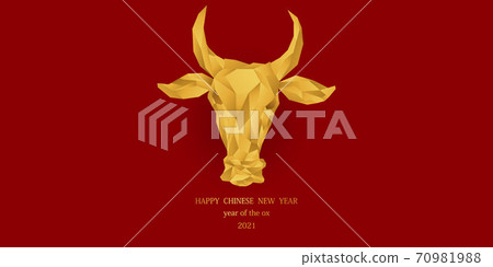 Happy chinese new year banner card year of Ox. Happy chinese new year banner card year of Ox. 70981988