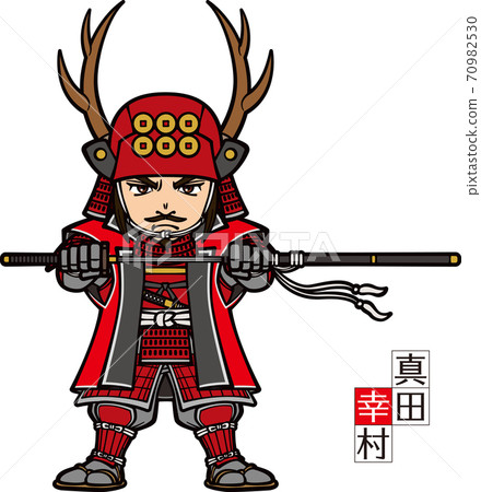 雪村真田試圖水平拉出劍[3頭] 70982530