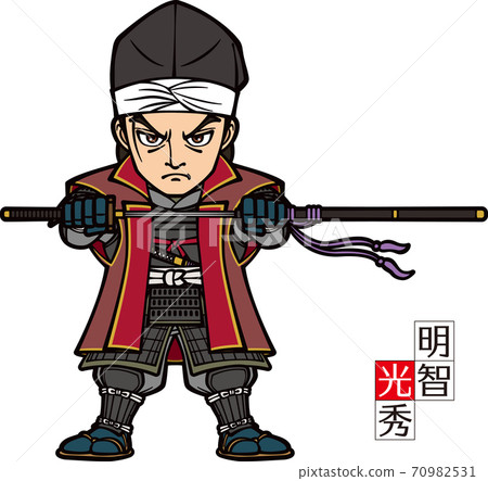 光秀光秀試圖水平拔出劍[3頭] 70982531