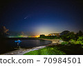 Comet Back Bay 70984501