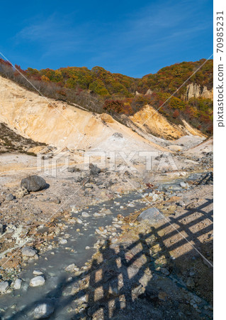 Noboribetsu Jigokudani Gun Hell (Noboribetsu Onsen) 70985231