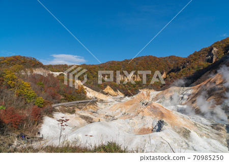 Noboribetsu Jigokudani (Noboribetsu Onsen) 70985250