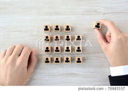 減少人員形象 70985537