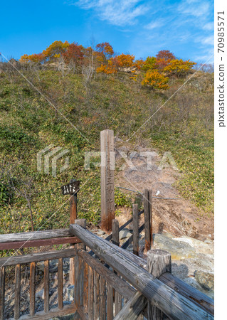 奧之湯(Tobetsu Jigokudani) 奧之湯(Tobetsu Jigokudani) 70985571