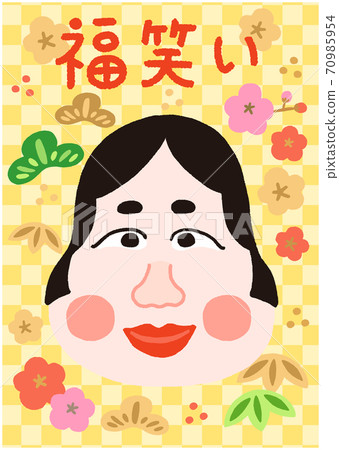 Fukuwarai characters and mumps face New Year decorations Fukuwarai characters and mumps face New Year decorations 70985954