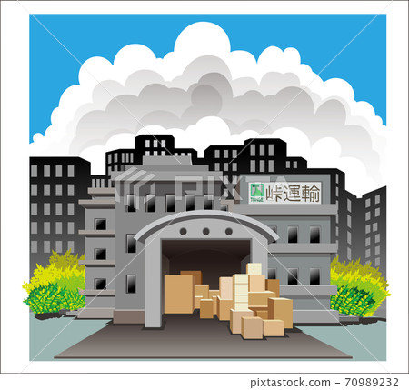 貨運公司倉庫紙板Town.eps 70989232