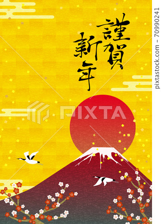 2021 New Year's card Red Fuji, plum and crane 2021 New Year's card Red Fuji, plum and crane 70990241