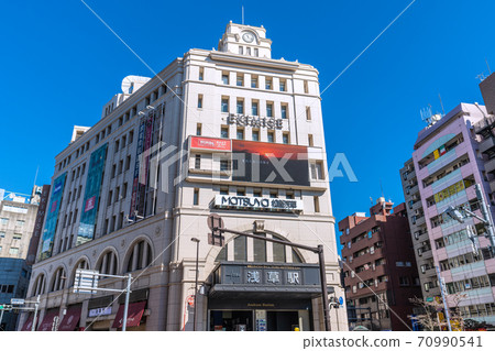 Tokyo cityscape of Japan Overlooking Asakusa station that shines in the blue sky 70990541
