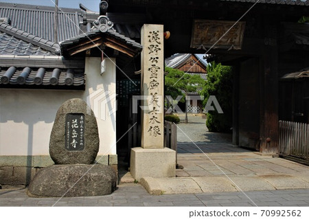 花岳寺 花岳寺 70992562