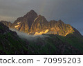 fog and cloud mountain valley landscape. Panorama 70995203