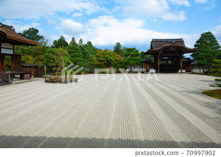 Ninnaji White Paper Institute and South Garden 70997902