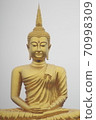 Big Buddha, Khueang Nai, Ubon Ratchathani Thailand 70998309