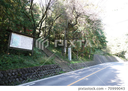 Shinpu Castle 70999043