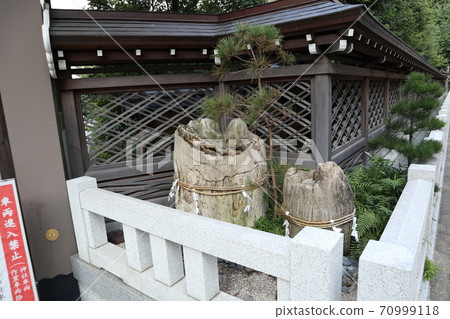 Yushima Tenman-myeon 70999118