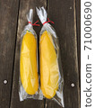 Pack the yellow zucchini in a bag and set of 2 71000690