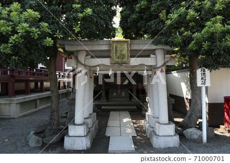 川崎大師 川崎大師 71000701