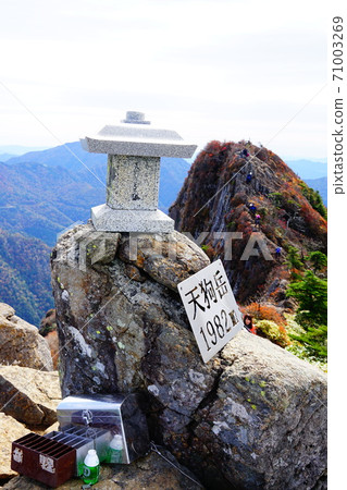 石zu山，天狗山的頂峰 71003269