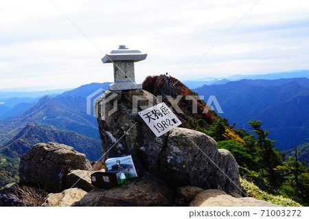 Mt. Ishizuchi, the summit of Mt. Tengu Mt. Ishizuchi, the summit of Mt. Tengu 71003272