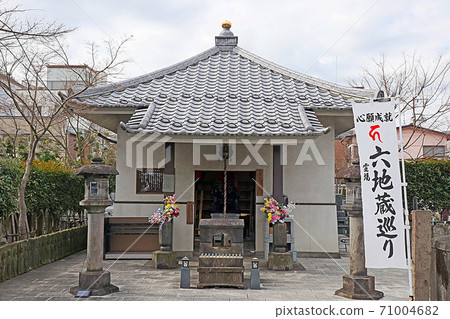 喬納（櫻木上野） 71004682