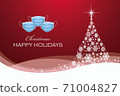 vector of christmas tree and face masks with holiday message 71004827