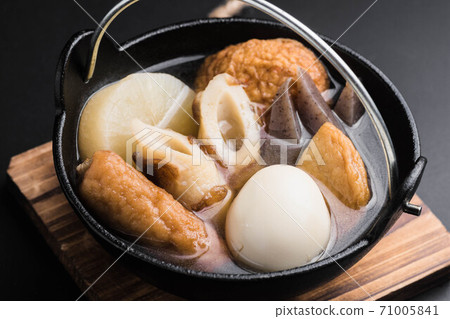 Oden taste of winter Oden taste of winter 71005841