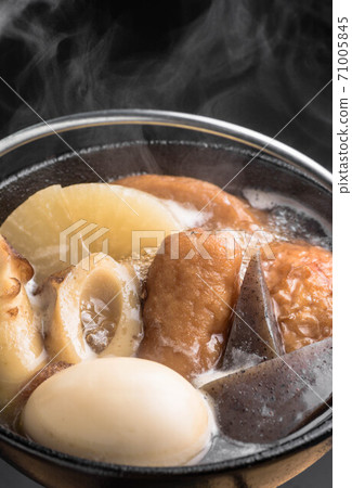 Oden taste of winter Oden taste of winter 71005845