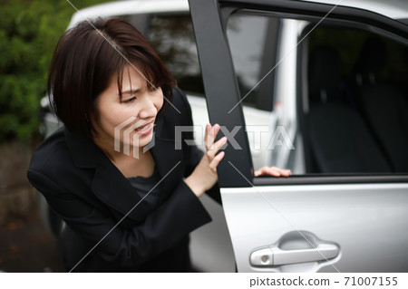 The woman who caused the accident 71007155