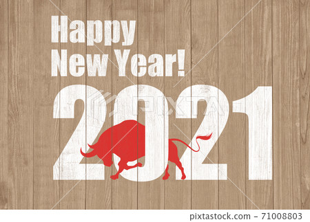 2021年新年賀卡 71008803