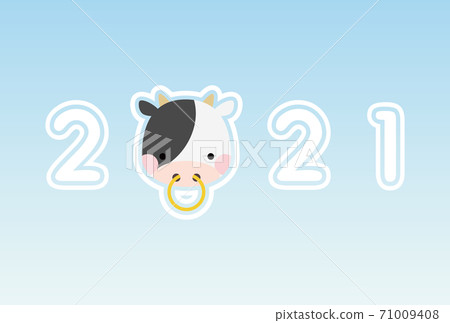 2021年新年賀卡 71009408