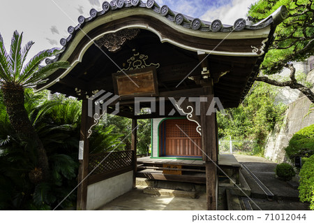 廣島縣大市市Senkoji Temple Bishamondo 71012044