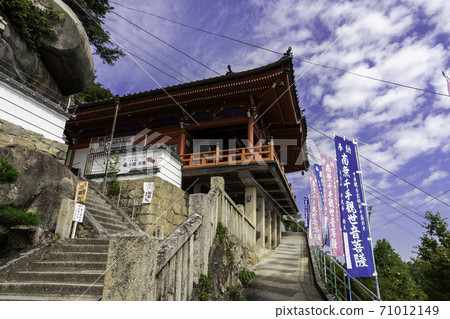 Senkoji Main Hall, Onomichi City, Hiroshima Prefecture 71012149