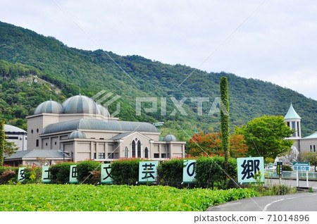 滋賀縣安土町鎮文學鎮入口 71014896