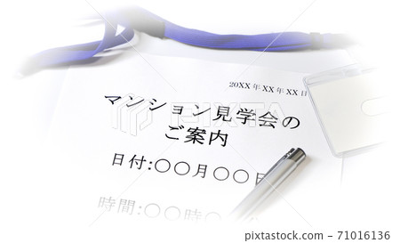 公寓旅遊信息 公寓旅遊信息 71016136