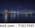 Night view of Minato Mirai seen from the large pier 71017095