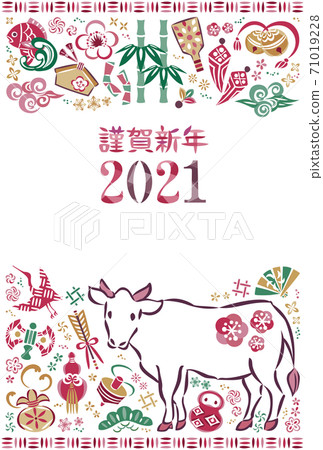 2021年新年賀卡牛和幸運符的插圖 71019228