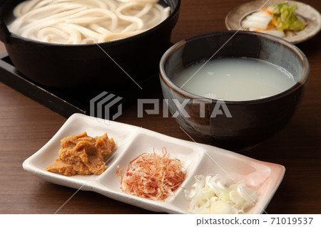 Oshibori Udon Oshibori Udon 71019537
