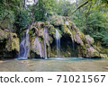 Jura Tufs waterfall, with its spectacle limestone sculptures 71021567