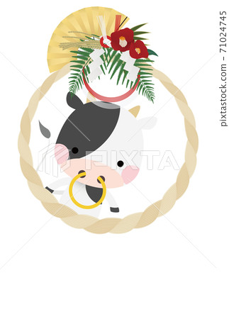 2021 New Year's card 2021 New Year's card 71024745