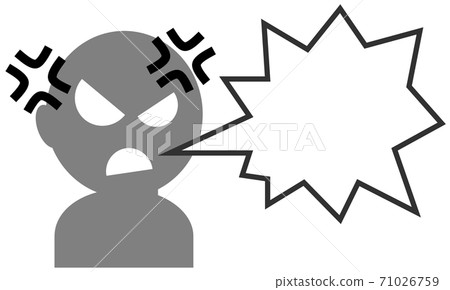 Illustration of a furious person 71026759