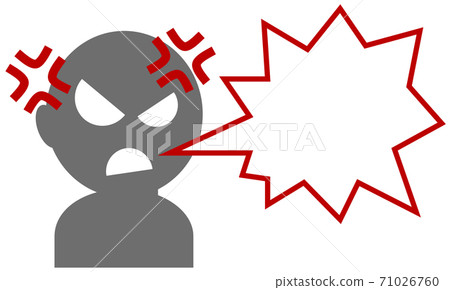 Illustration of a furious person 71026760