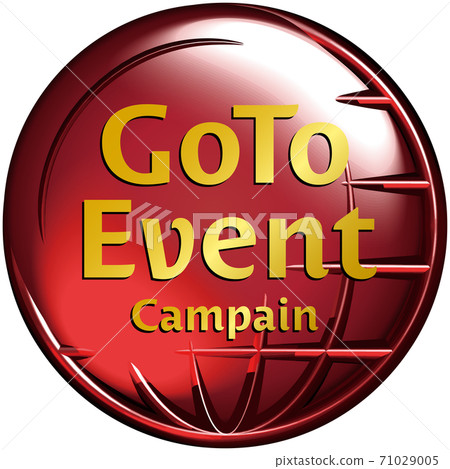 GoToEvent半三維標記紅色與地球的圖像矢量插圖背景透明 GoToEvent半三維標記紅色與地球的圖像矢量插圖背景透明 71029005