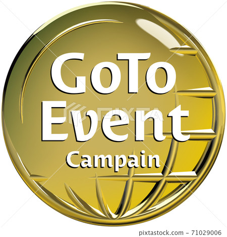 GoToEvent半三維標記黃金與地球的圖像矢量插圖背景透明 GoToEvent半三維標記黃金與地球的圖像矢量插圖背景透明 71029006
