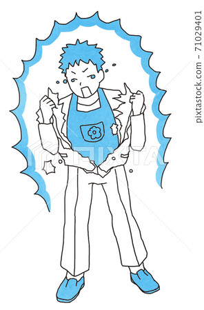 Working man who wants to be a husband Working man who wants to be a husband 71029401