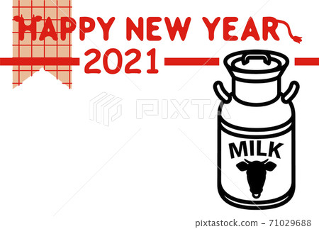 帶有簡單牛奶罐的新年賀卡[2021] 71029688