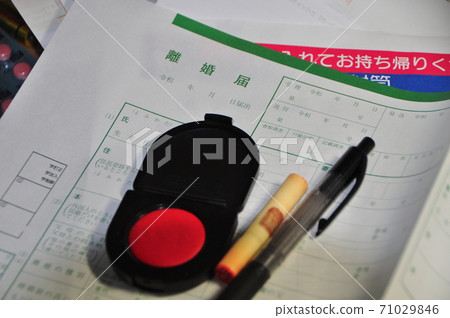 您正在認真地與中年人離婚嗎?晚年很難一個人! 您正在認真地與中年人離婚嗎?晚年很難一個人! 71029846